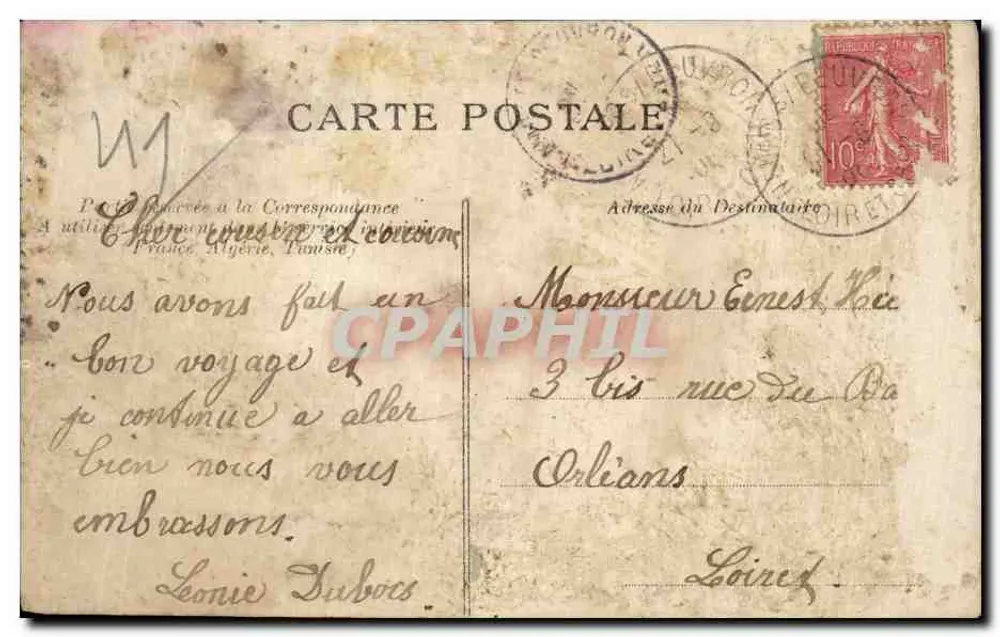 Neung-sur-Beuvron — Le Quê Malon — A C. P. A. - Verso