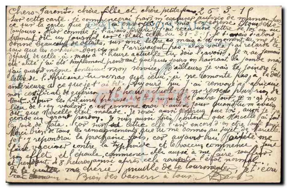 Os Dragões — L.V.C. 7 - Verso