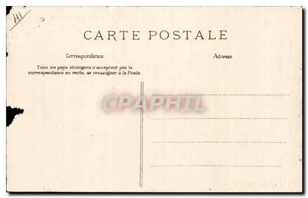 Chauvigny (Loir-et-Cher) — Castelo das Diorières - Verso