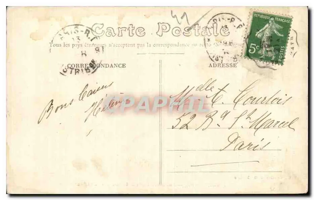 Cheuzy (L.-et-C.) — Antiga Abadia de La Guiche — O Cloître - Verso