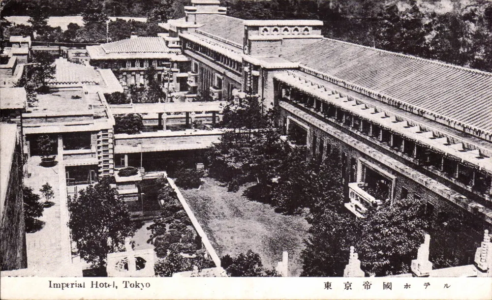 Imperial Hotel, Tokyo — Luftbild — Verleger unbekannt, Seriennummer nicht sichtbar - Vorderseite