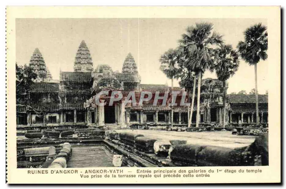 Ruinen von Angkor - Angkor-Vath — Haupteingang der Galerien der ersten Etage des Tempels - Vorderseite