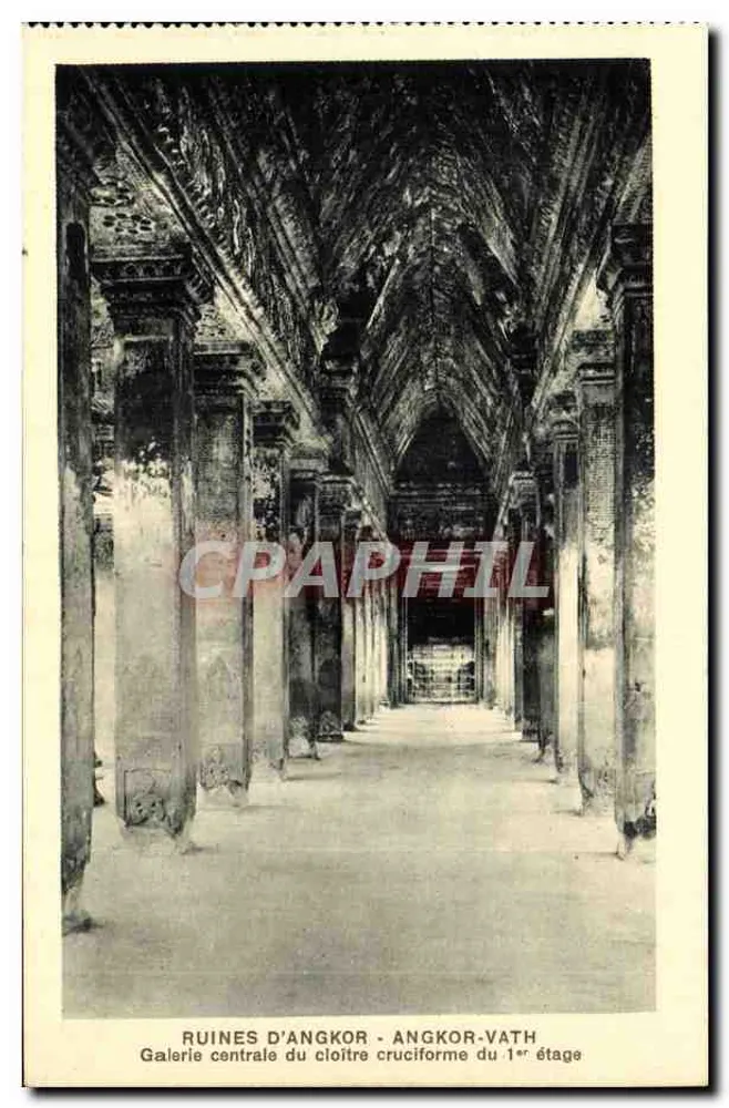 Ruinen von Angkor - Angkor-Vath — Zentrale Galerie des kreuzförmigen Klostergangs im ersten Stock — Edition Photo NADAL, Imp. Braun - Vorderseite