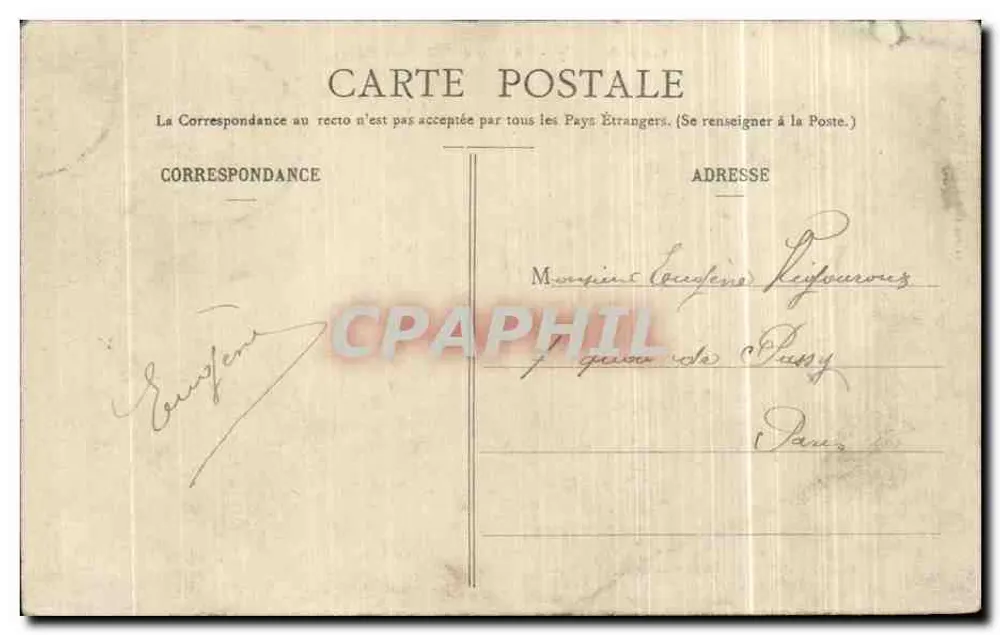 Camp de Mailly - Ein Mess der Offiziere - Militärische Druckerei Guérin, Mourmelon - Rückseite