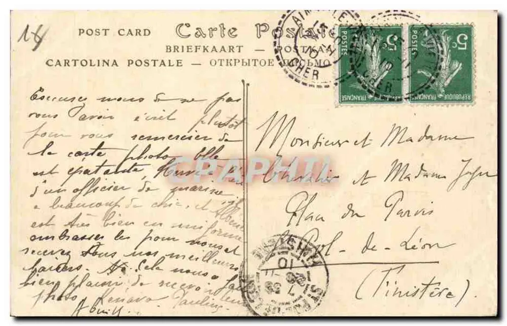 Castelo de Ainay-le-Vieil — Fachada principal — ND Hot. n°80 - Verso
