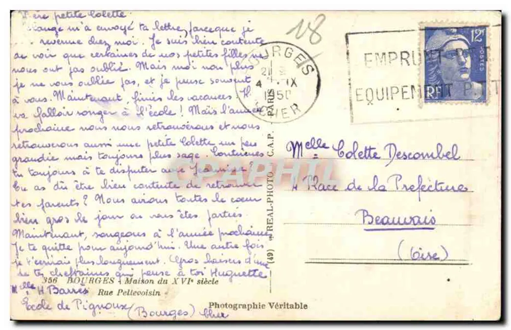 Bourges — Rue Pellecois — Fotografia Verdadeira - Verso