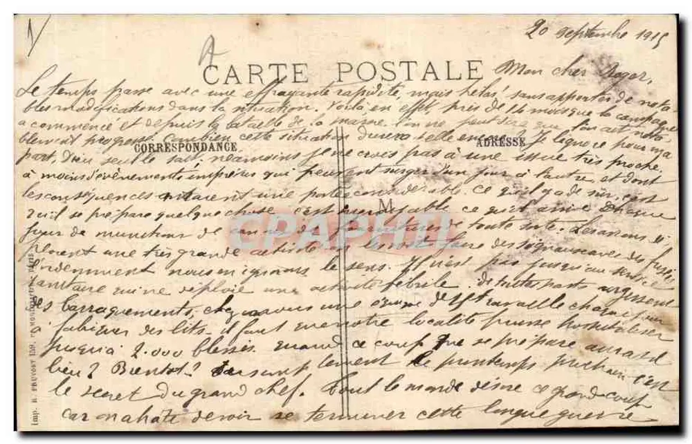 NOTRE-DAME-de-LORETE — Eingang zu einem unterirdischen Schutzraum — REGION D'ARRAS — J. Courcier, 8 rue Simion-le-Franc, Paris - Rückseite