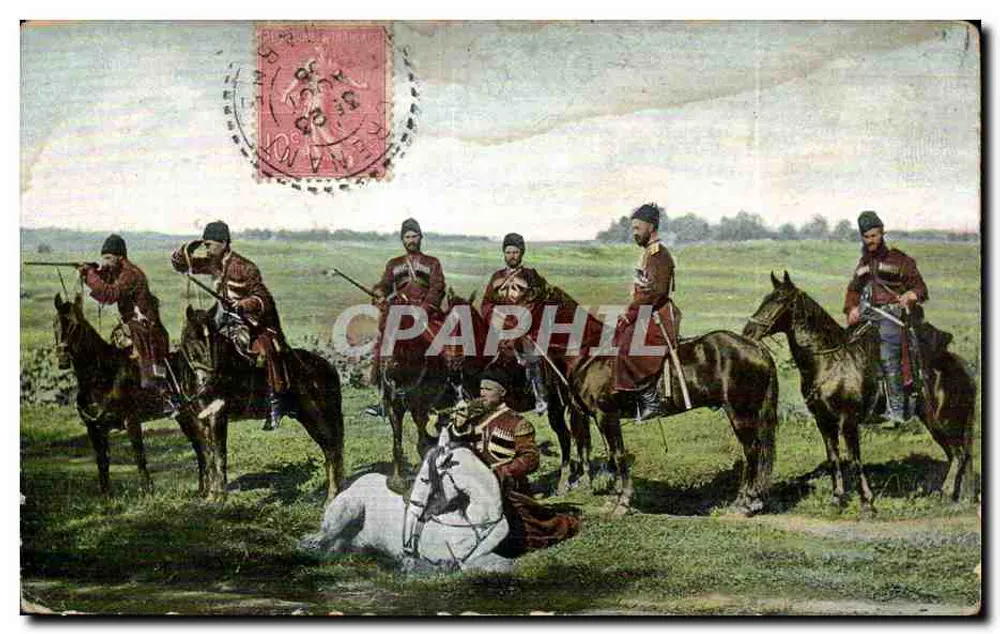 Cavaliers ottomans — scène de campagne — éditeur 'Dopisnice' série 470.5 - Awers