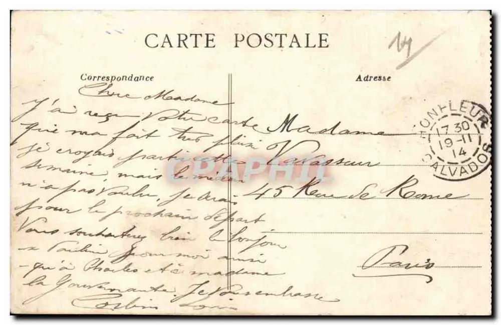 Honfleur — Katedra św. Katarzyny — Gotycka katedra z wieku XVI — Galeries Modernes, Honfleur - Rewers