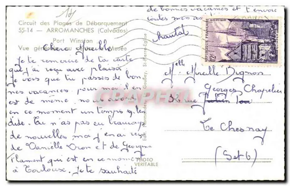 पोर्ट विंस्टन — म्यूजियम के सामान्य दृश्य — डिबार्कमेंट प्लेज़ के सर्किट, अरोमांच (कैल्वाडोस) - पीछे