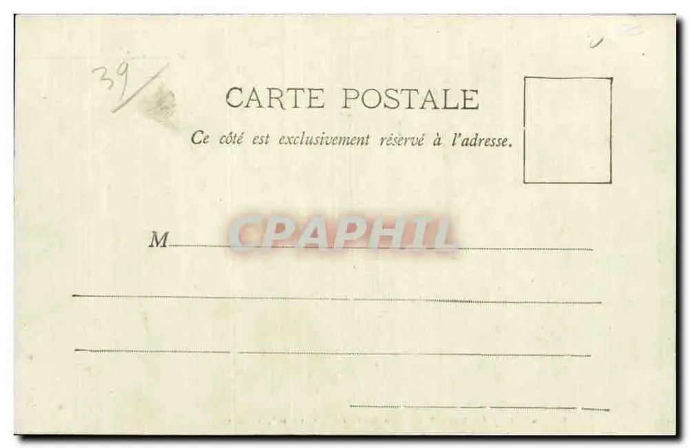 SAINTE-CLAUDE — O Ponte Suspensa — Éditeur E. Béguin - Verso