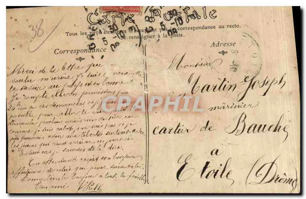 Grenoble — Caserne Bézanet — ND Phot, n° 467 - Verso