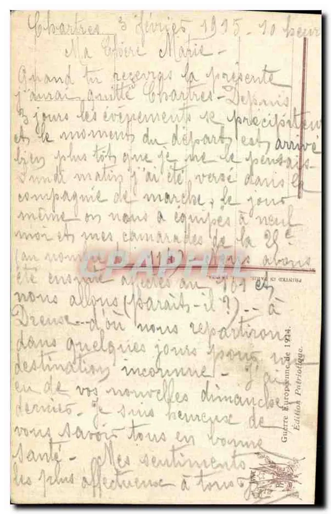 A Virgem Consoladora — Soldado cristão consolado — Pinx S' Solomko, n° 182 - Verso