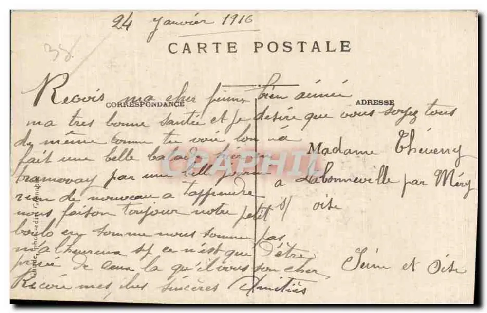 Dauphiné - Vizille - Schloss Lesdiguières - Rückseite