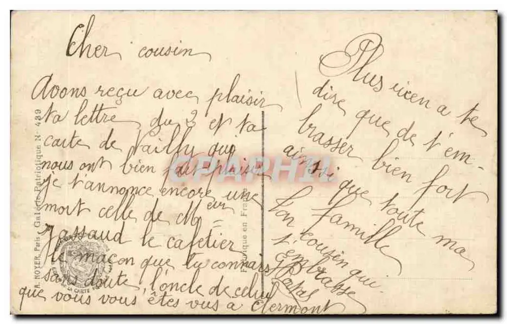 Hund der Roten Kreuz — Das Grab des Kameraden — C. Marineto, Paris - Rückseite