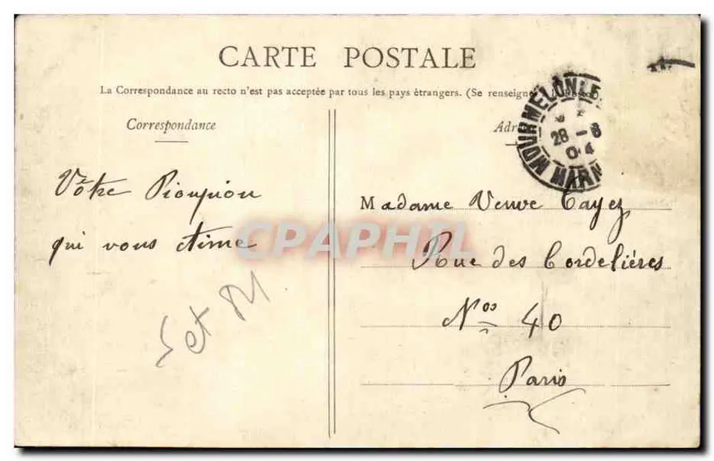 Campo de Châlons - A Sopa — Fotog. Locart, Mourme-on - Verso