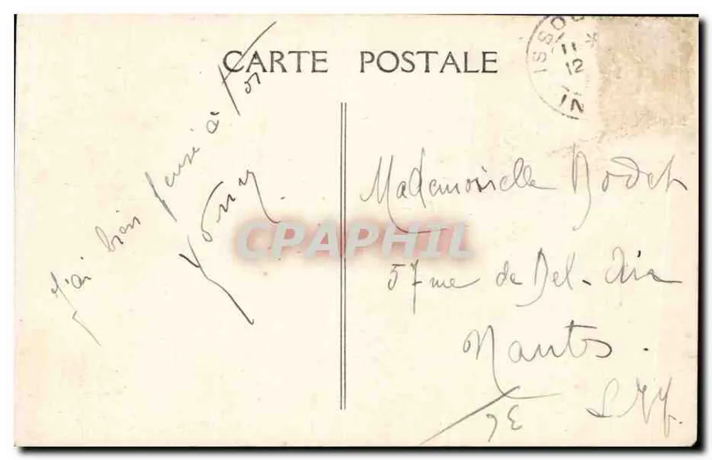 Basilika Notre-Dame du Sacré-Cœur — Chor der Kapelle der Jungfrau — Issoudun (Indre) - Rückseite