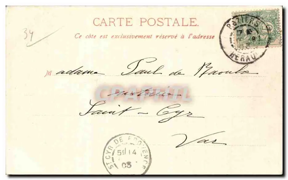 Béziers — O Ponte Vermelho — Edição E.D.B. - Verso