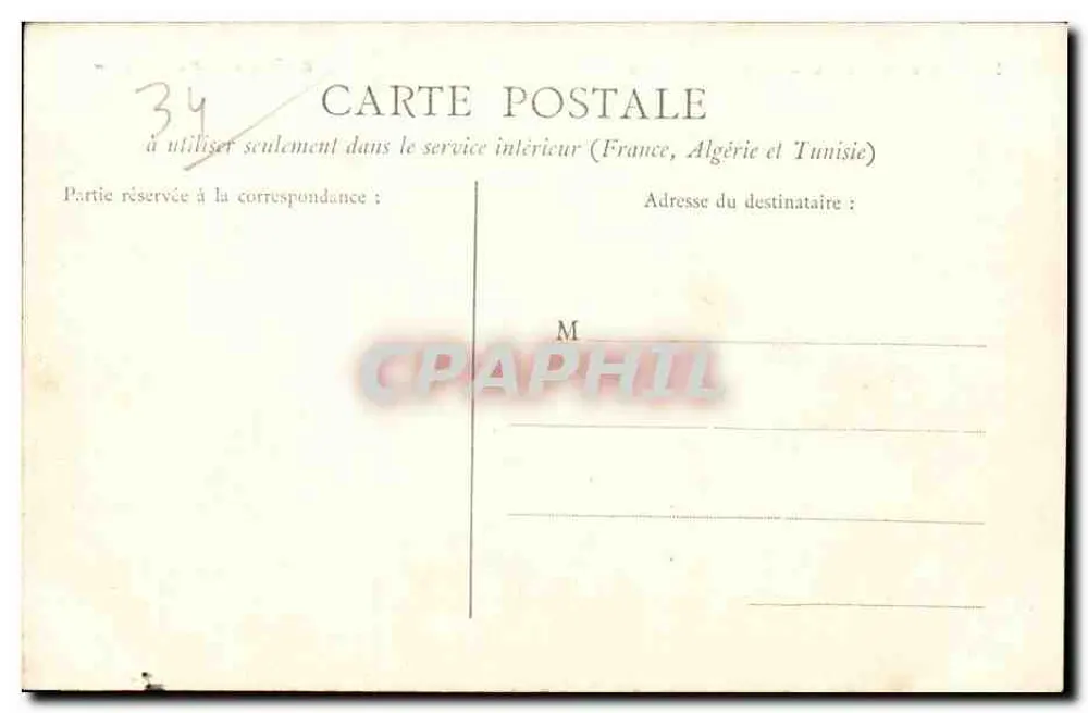 Montpellier — Praça da Comédia, Esplanada — Edição especial (Paris-Montpellier) - Verso