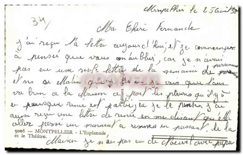 Montpellier - De Esplanade en het Theater — Uitgaven 9006 - Achterkant