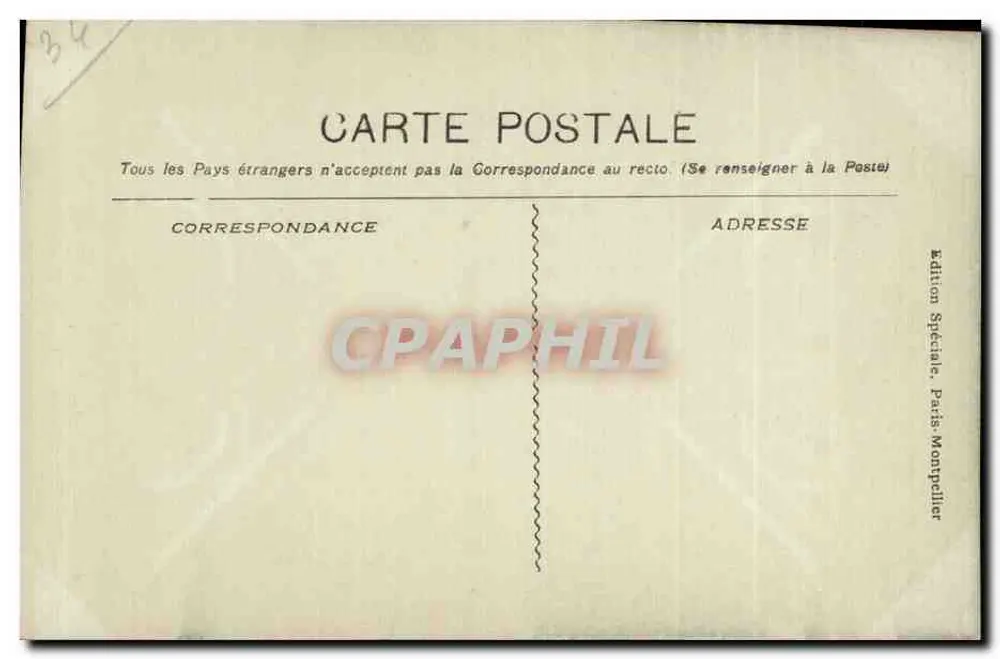 Montpellier — A Universidade, Interior da Cour — Edição Especial, Paris Montpellier - Verso