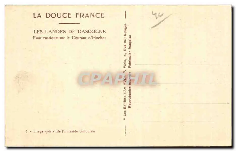 Holzbrücke über den Courant d'Huchet — Les Landes de Gascogne — Yvxn Art Editions, Paris - Rückseite