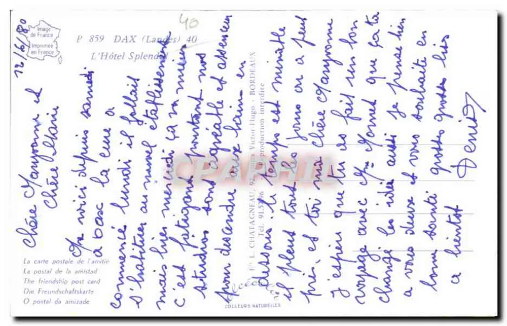 होटल स्प्लेंडर्ड — डैक्स (लैंडेस) — एल. चटाग्नौ, बोर्डियॉ - पीछे