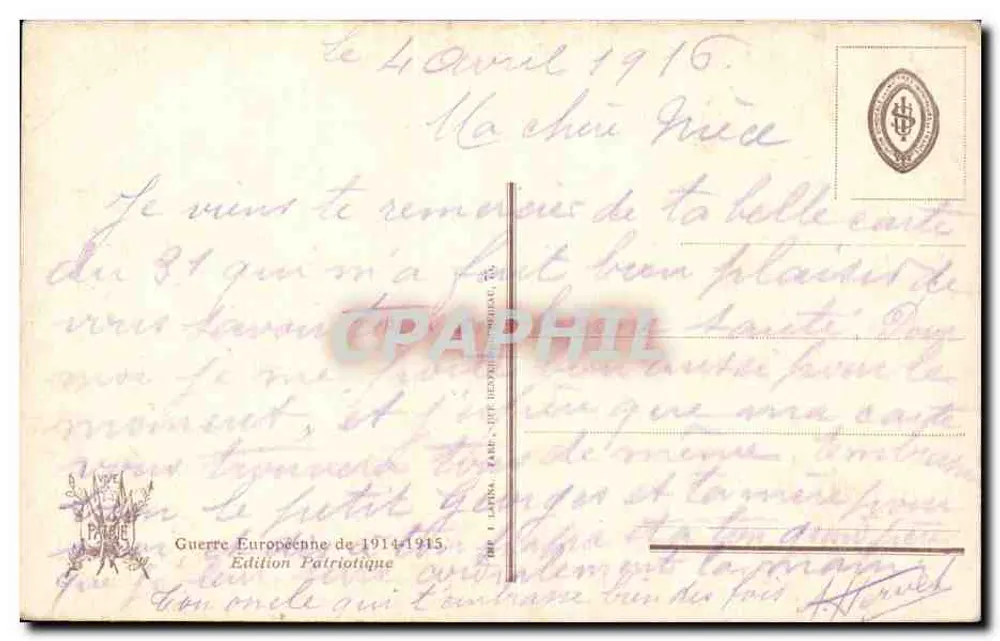 Französische Artillerie in Aktion — Unsere tapferen Artilleristen in Aktion — Visé Paris. 2070. I M. L. - Rückseite