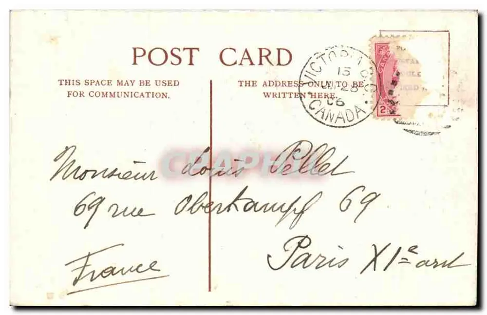 Provinzregierungsgebäude — Victoria, British Columbia — Verlag T. N. Hibben & Co., Victoria, British Columbia. Nr. 51. - Rückseite