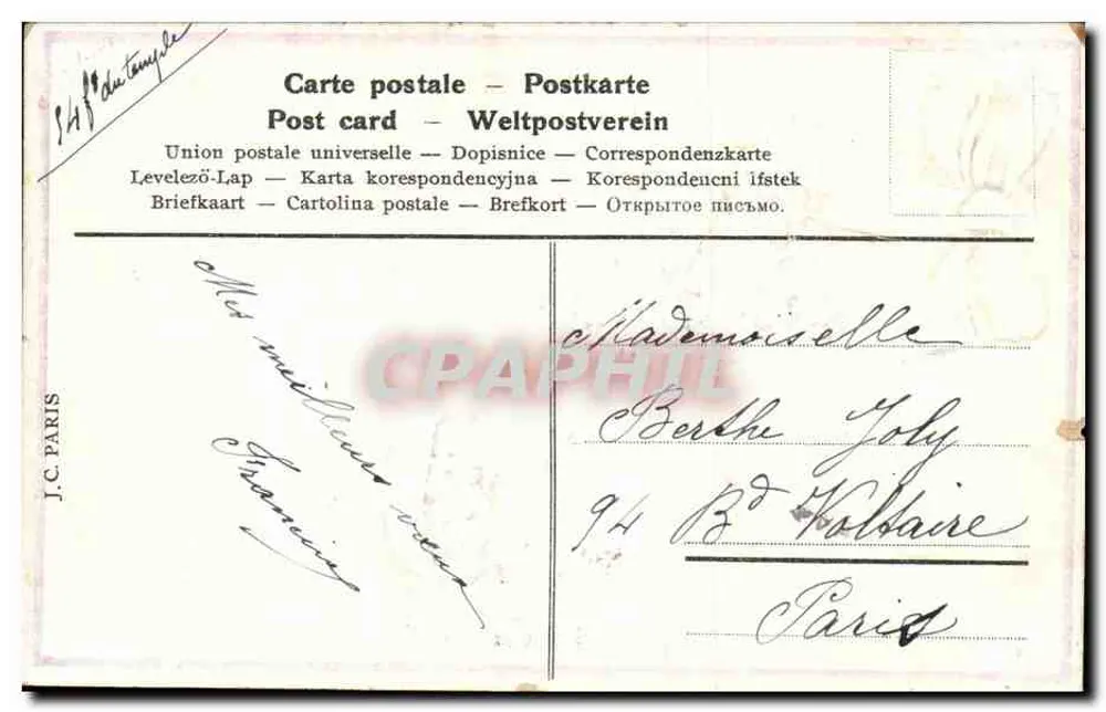 Arranjo de flores — Carta postal — J.C. PARIS - Verso