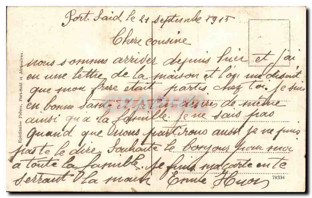 Jourdain nahe Jericho — Drei Reiter am Ufer — Éditions Féret, Port-Saïd - Rückseite