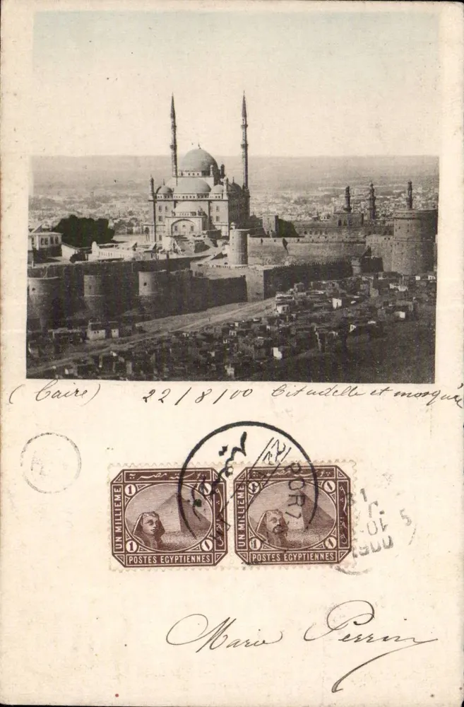 Cairo — Cidadela e mesquita — Postes Egípcias - Frente