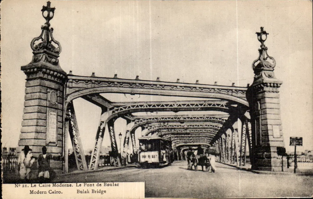 Der Boulac-Brücke — Bulak-Brücke — Verlag Constantin Bellis, Nr. 21 - Vorderseite