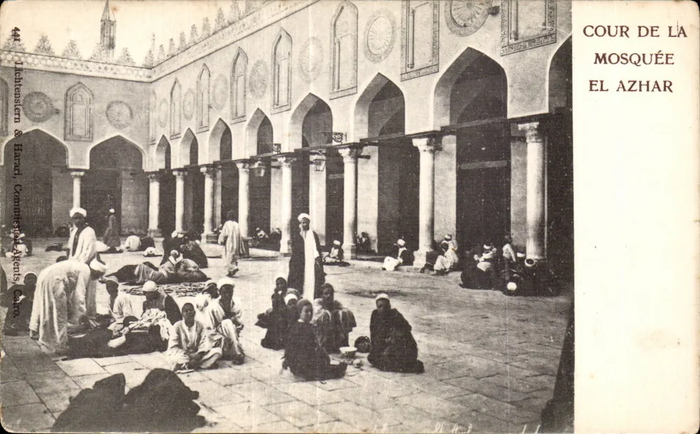 Hof der Moschee El Azhar — Hauptort — Lith. Lichenslern & Harani, Commission Agents, Kairo, Nr. 494 - Vorderseite