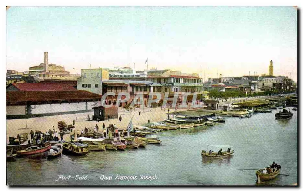 Port-Said — Quai François Joseph — Epilitimos Frères, Port-Said - Vorderseite