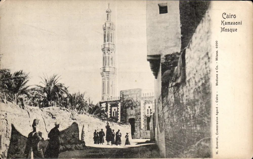 Cairo - Moskee Kamzaani — uitzicht op de minaret en de gelovigen — M. Benedi, Commission Agent, Cairo - Voorkant