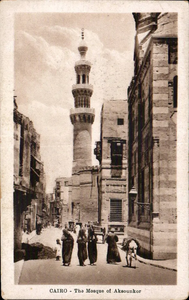 Kairo - Die Moschee von Aksounkor — Verlag L. Scotin, Nr. 161 - Vorderseite