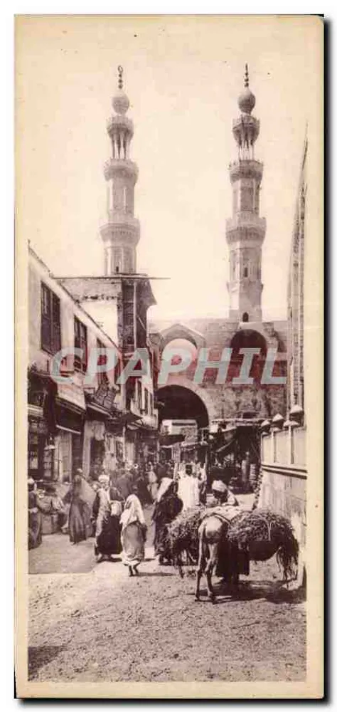 Kairo — Ein Stück der arabischen Stadt — Nahe der Stadttür — LL — 27 - Vorderseite