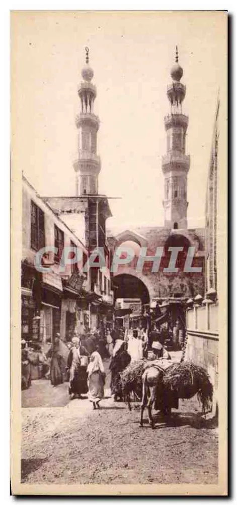 Kairo — Ein Eckchen der arabischen Stadt — Near City Gate — LL - Vorderseite