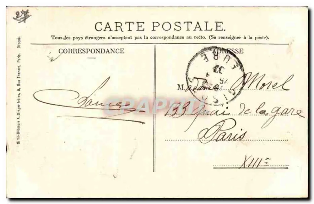 Gisors (Eure) - Avenue und Brücke der Seufzer — Verlag Biard, Gisors - Rückseite
