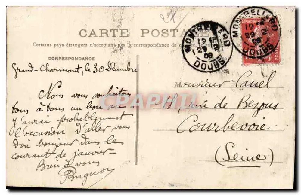Gisors (Eure) — Torre do Prisioneiro e o Banneton — Bourgeix, editor, Gisors (Eure) - Verso
