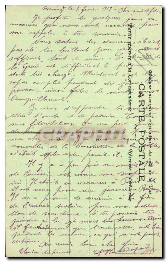 Bernay (Eure) — Seminar der Missionen der Franziskaner — Der Eingang - Rückseite