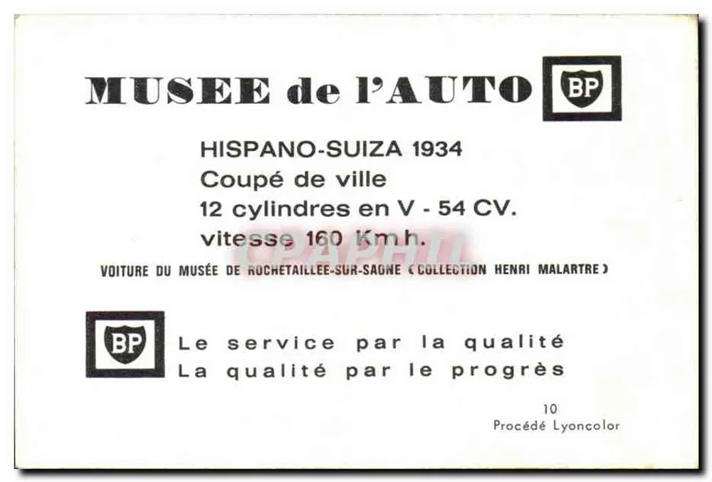 Hispano-Suiza 1934 — Town Coupe — Museum der Automobil, Rochetaillée-sur-Sagne - Rückseite