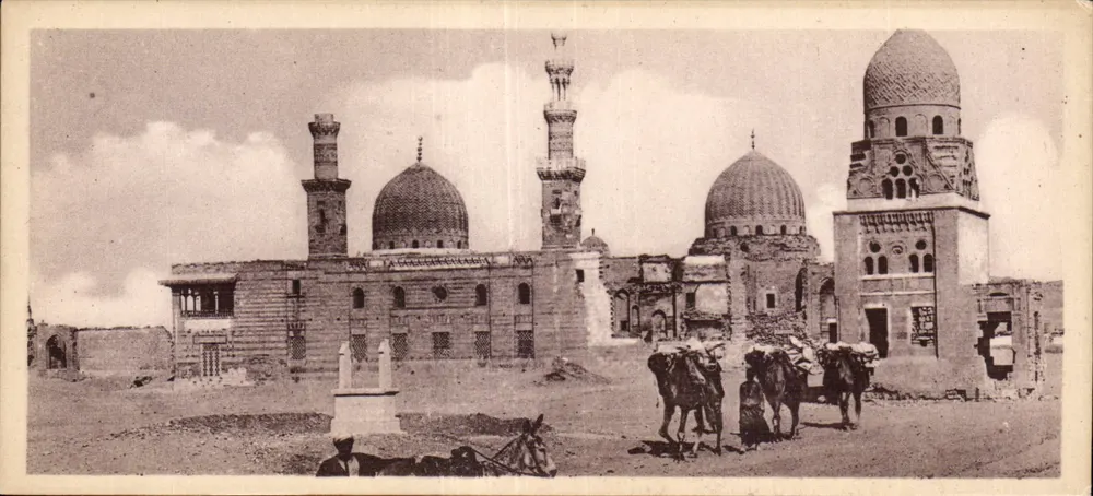 Moschee des Sultans Barkuk — Kairo — Imp. LÉVY Fils, Paris - Vorderseite