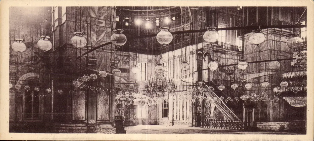 Moschee Mohammed-Ali — Kairo — Verlag Lévy & Cie, Paris, Nr. 66 - Vorderseite