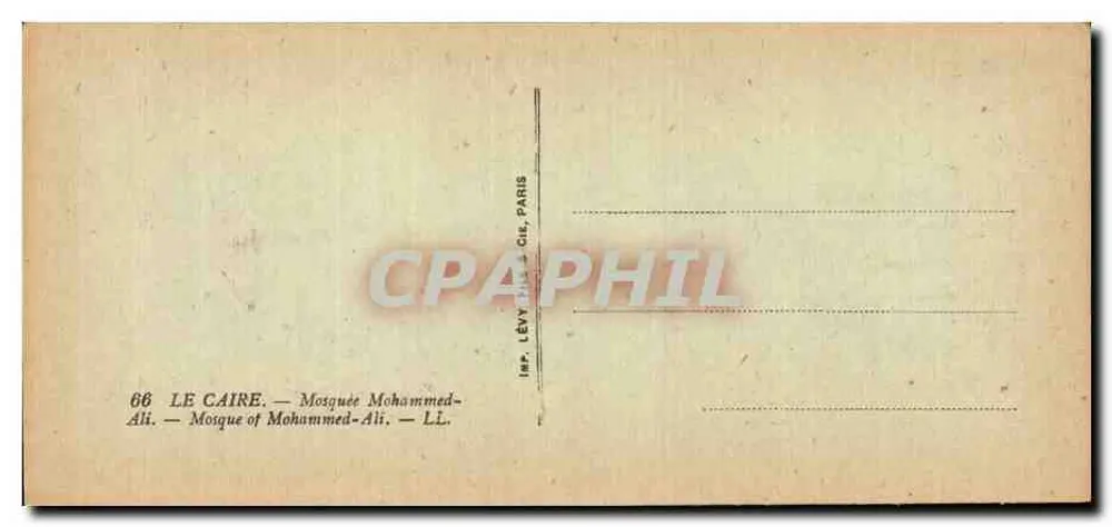 Moschee Mohammed-Ali — Kairo — Verlag Lévy & Cie, Paris, Nr. 66 - Rückseite