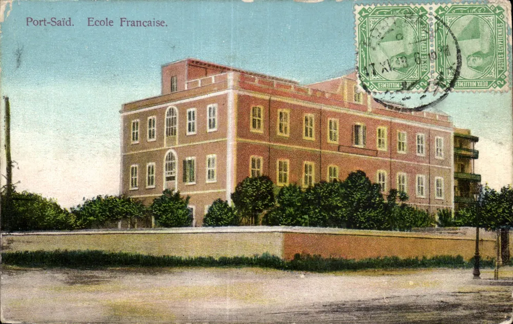 Port-Saïd — Französische Schule — Ägyptische Ausgabe n°45 - Vorderseite