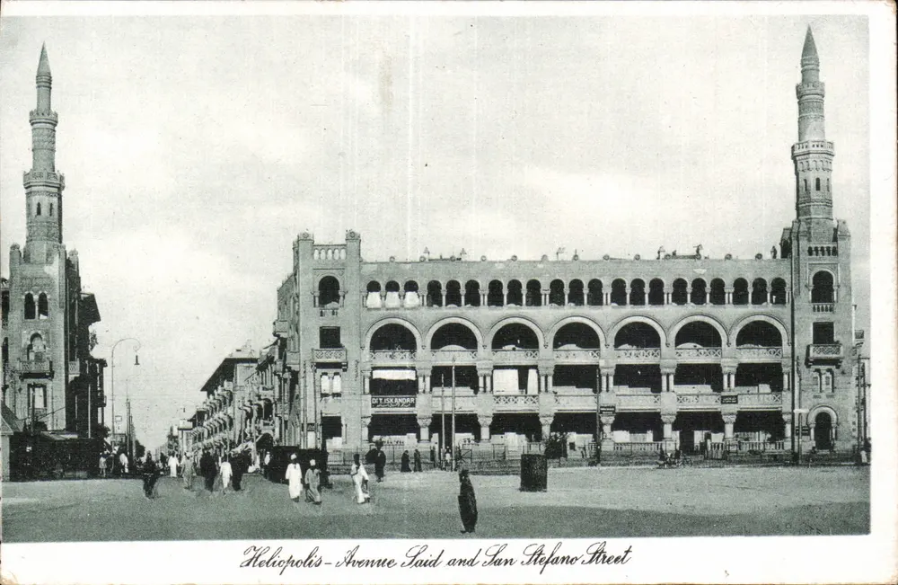 Heliopolis — Avenue Laid und Straße San Stefano — Verlag Landrock & Landrock, Nr. 1181 - Vorderseite