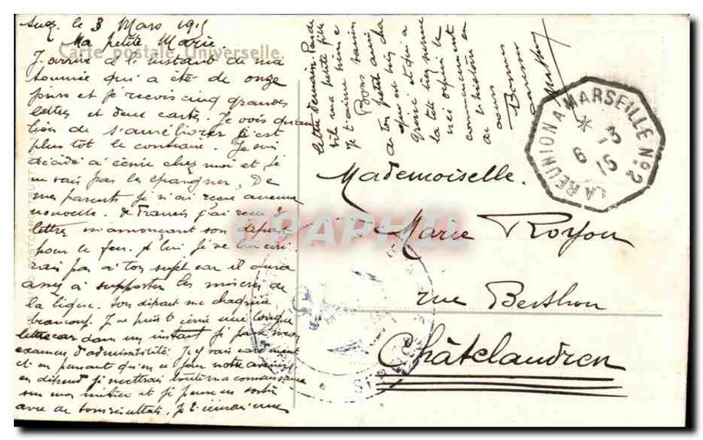 Lua sobre a água — paisagem noturna — editor desconhecido - Verso