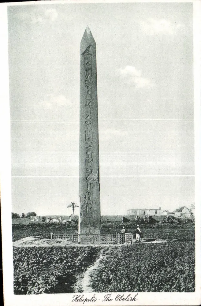 Heliopolis - Der Obelisk — Verlag: Lehmann & Landrock, Nr. 1187 - Vorderseite